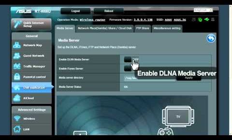 ASUS router quick how-to: DLNA media server tutorial